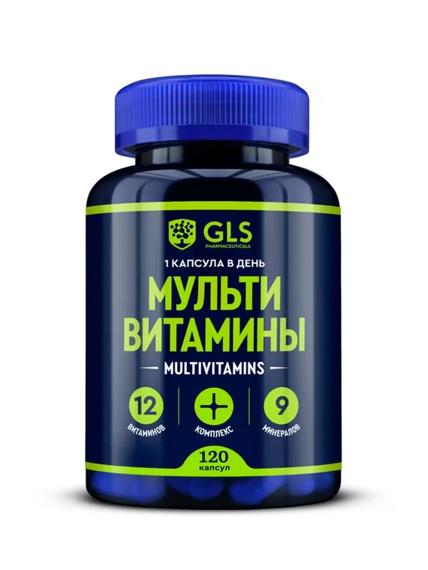 БАД к пище GLS "Мультивитамины 12+9", 420 мг, 120 капсул
