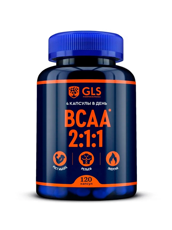 БАД к пище GLS "BCAA", 470 мг, 120 капсул