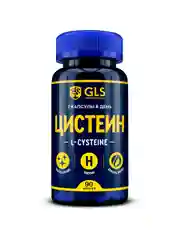 БАД к пище GLS Pharmaceuticals Цистеин №90