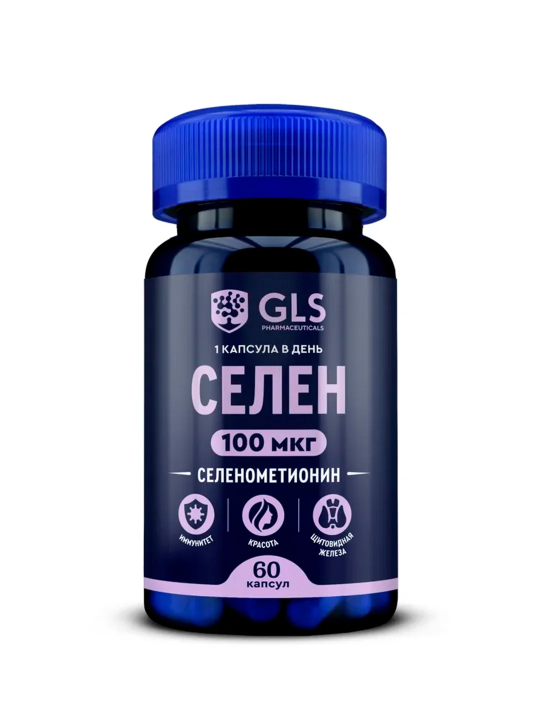 БАД к пище GLS Pharmaceuticals "Селен 100 мкг", 60 капсул