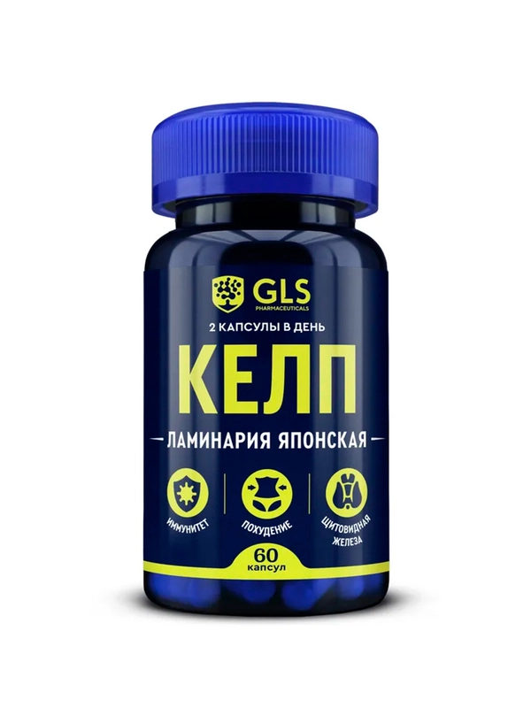 БАД к пище GLS "Келп", 400 мг, 60 капсул