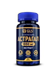 БАД к пище GLS "Астрагал", 450 мг, 60 капсул