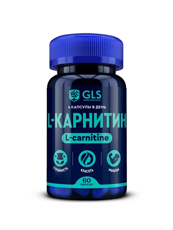 БАД к пище GLS "L-карнитин 800", 400 мг, 60 капсул