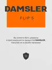 Сменные кассеты для бритья мужские, 5 лезвий