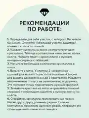 Алмазная мозаика ТРИ СОВЫ "Желтый букет", 40х50 см, холст на деревянном подрамнике