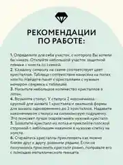 Алмазная мозаика ТРИ СОВЫ "Венецианский канал", 40х50 см, холст на деревянном подрамнике