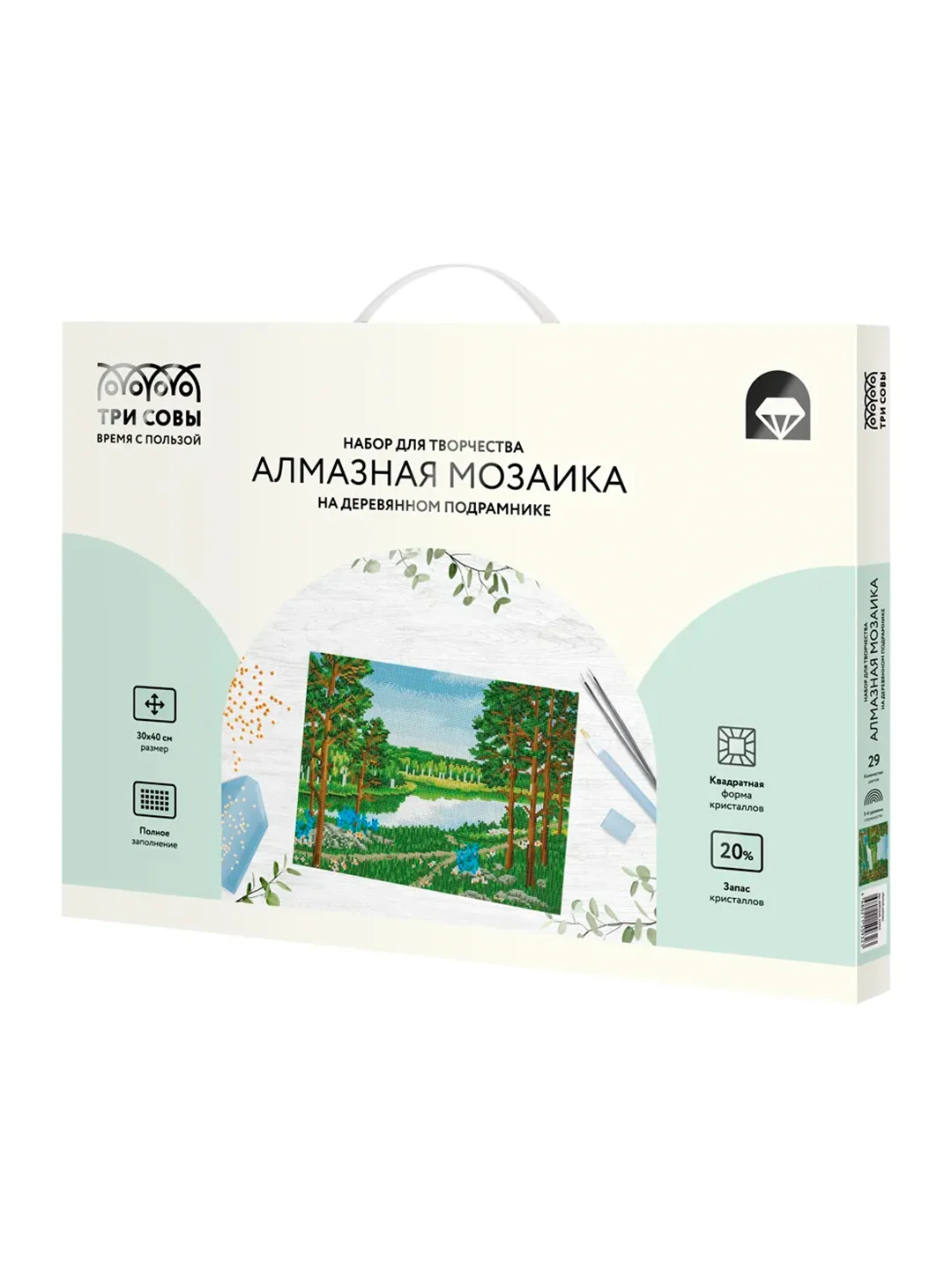 Алмазная мозаика ТРИ СОВЫ "Летний пейзаж", 30х40 см, холст на деревянном подрамнике