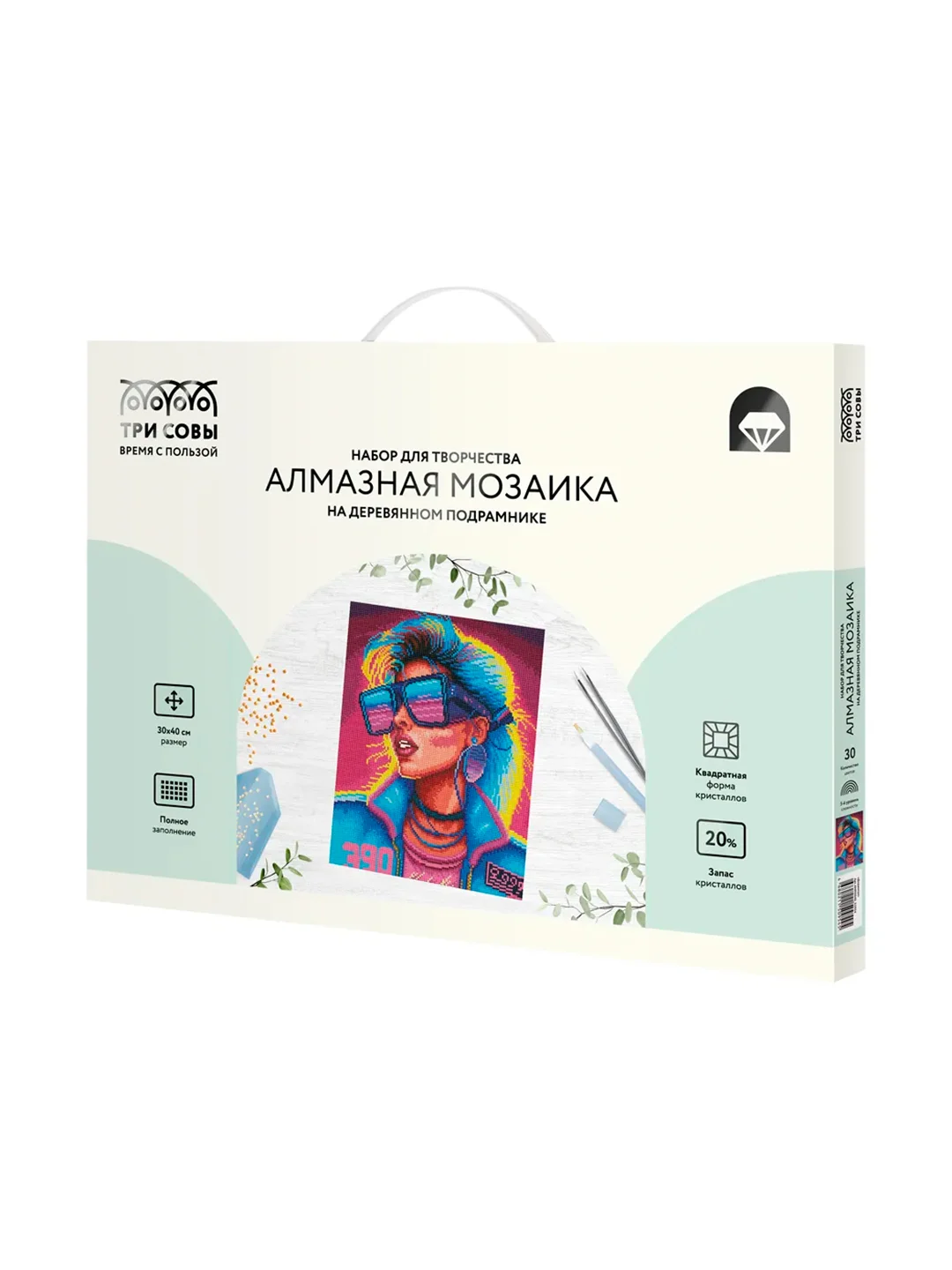 Алмазная мозаика ТРИ СОВЫ "Диджитал", 30х40 см, холст на деревянном подрамнике