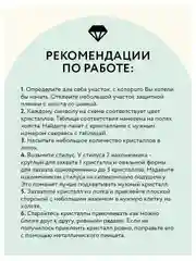 Алмазная мозаика ТРИ СОВЫ "Старый маяк", 40х50 см, холст на деревянном подрамнике