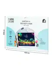 Картина по номерам на картоне ТРИ СОВЫ "Игра в неоне", 30х40 см, с красками и кистями