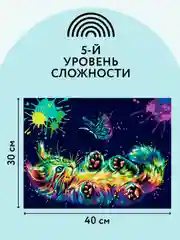 Картина по номерам на картоне ТРИ СОВЫ "Игра в неоне", 30х40 см, с красками и кистями