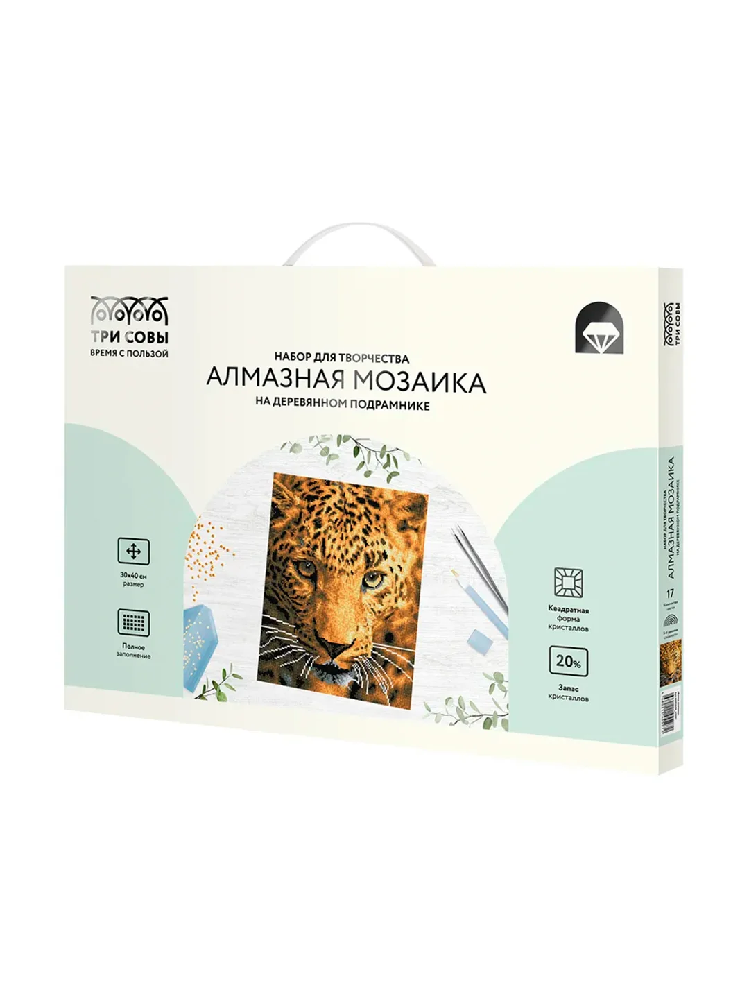 Алмазная мозаика ТРИ СОВЫ "Взгляд охотника", 30х40 см, холст на деревянном подрамнике