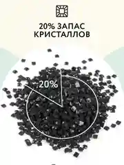 Алмазная мозаика ТРИ СОВЫ "Взгляд охотника", 30х40 см, холст на деревянном подрамнике