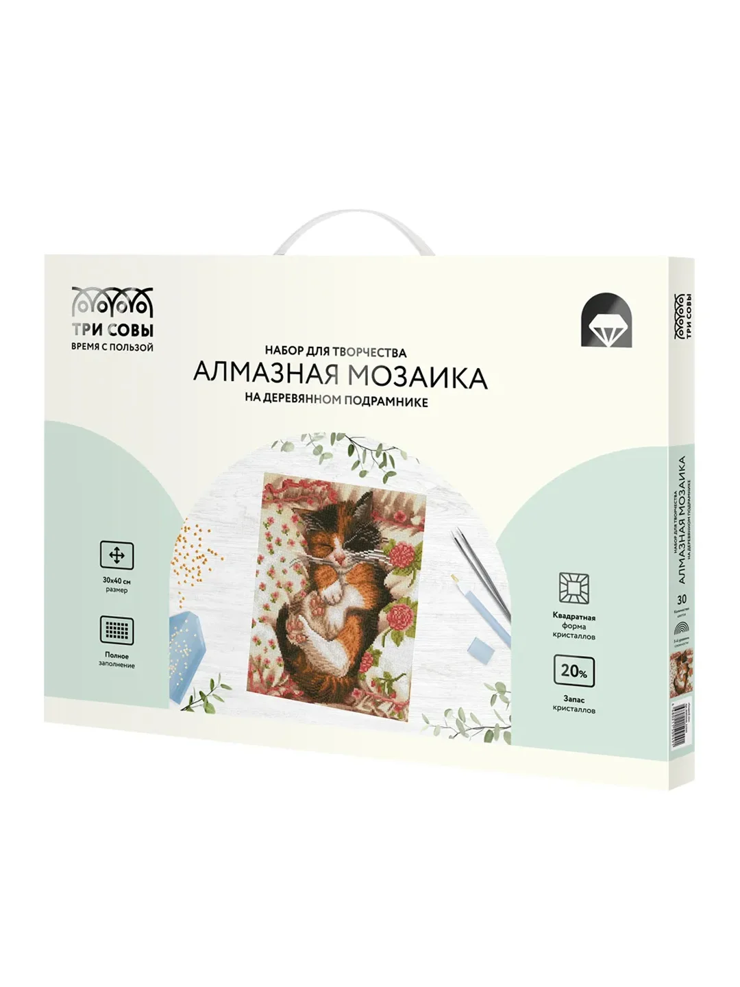 Алмазная мозаика ТРИ СОВЫ "Сладкий сон", 30х40 см, холст на деревянном подрамнике