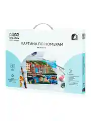 Картина по номерам на холсте ТРИ СОВЫ "Портовый город", 40х50 см, с красками и кистями
