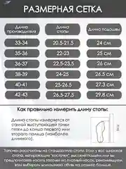 Тапочки домашние женские, ЖВБ/молочный