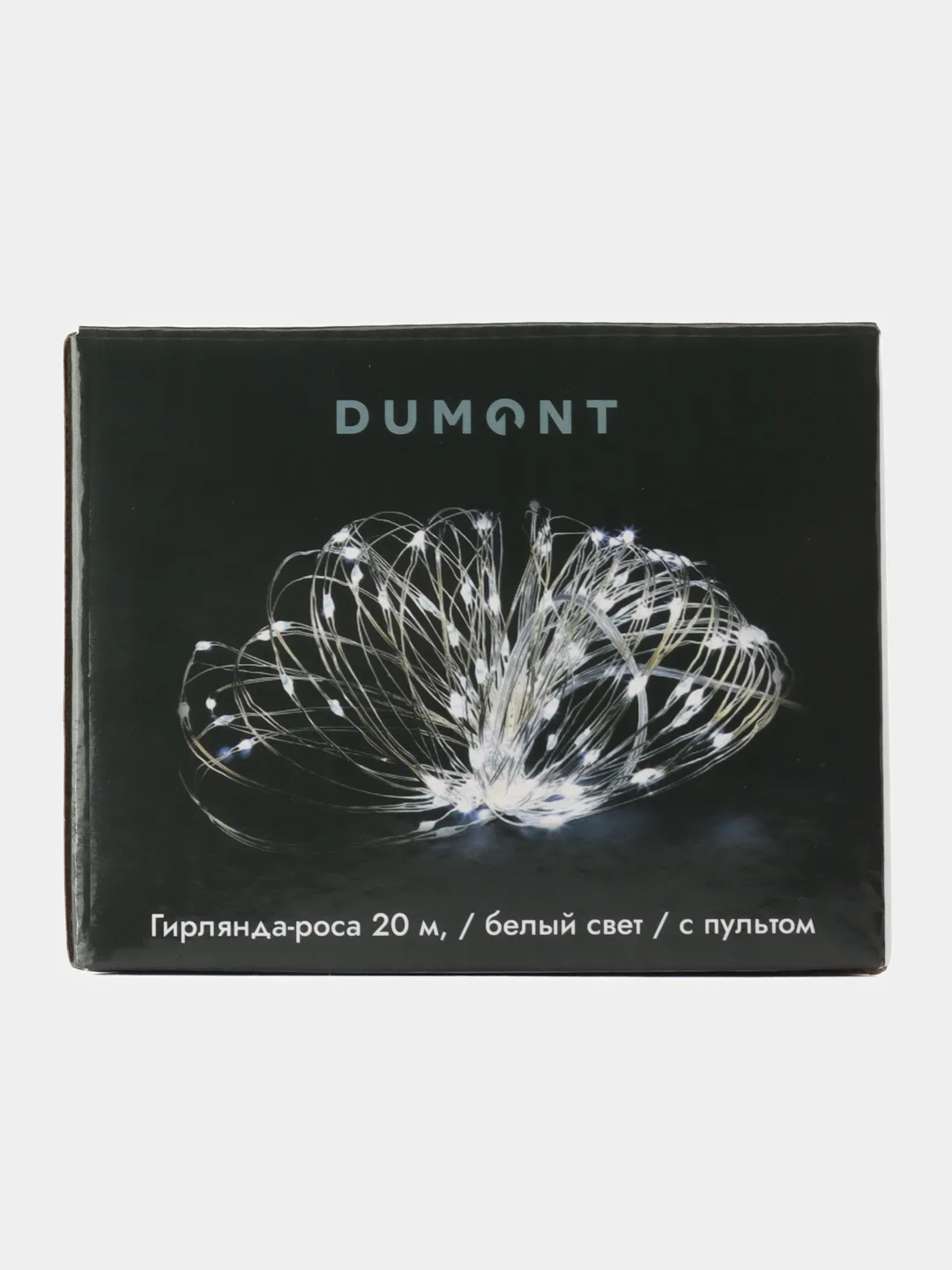 Ледяной dumont Новогодняя гирлянда-нить роса с пультом, 20 м, 10 режимов