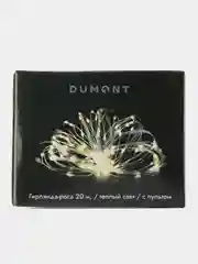 Кремовый dumont Новогодняя гирлянда-нить роса с пультом, 20 м, 10 режимов
