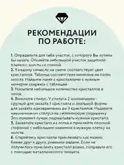 Алмазная мозаика ТРИ СОВЫ "Натюрморт с подсолнухами", 40х50 см, холст