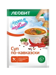 Суп по-кавказски Леовит Худеем за неделю, 12 пакетов по 25 г