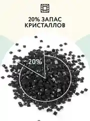 Алмазная мозаика ТРИ СОВЫ "Тигр", 30х40 см, холст, картонная коробка с пластиковой ручкой