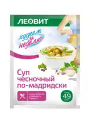 Суп чесночный по-мадридски Леовит Худеем за неделю, 20 пакетов по 18 г