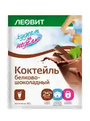 Коктейль белково-шоколадный Леовит Худеем за неделю, 12 пакетов по 40 г