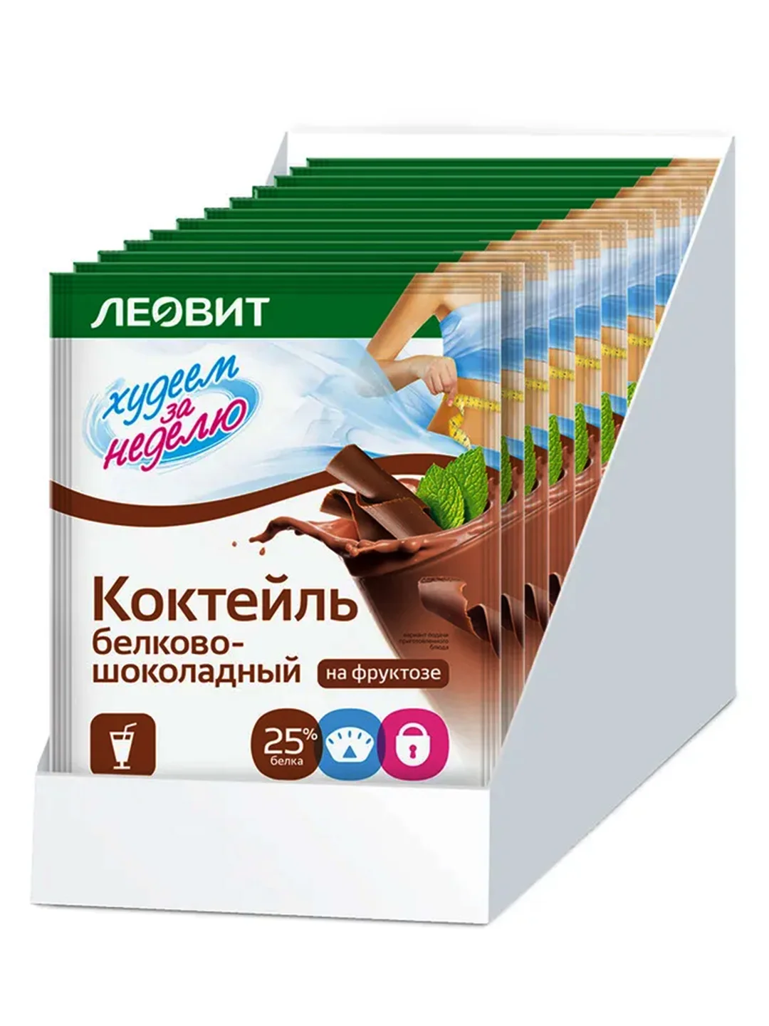 Коктейль белково-шоколадный Леовит Худеем за неделю, 12 пакетов по 40 г