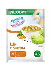 Щи с мясом Леовит Худеем за неделю, 20 пакетов по 20 г