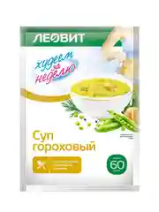 Суп гороховый диетический Леовит Худеем за неделю, 25 пакетов по 20 г