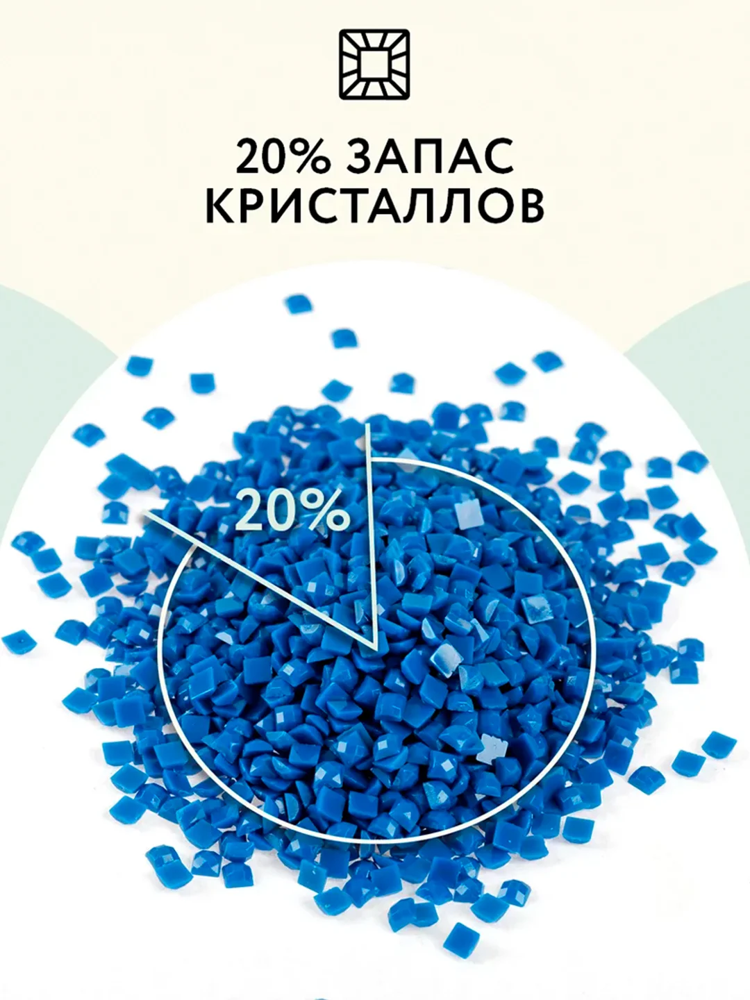 Алмазная мозаика ТРИ СОВЫ "Венеция", 40х50 см, холст