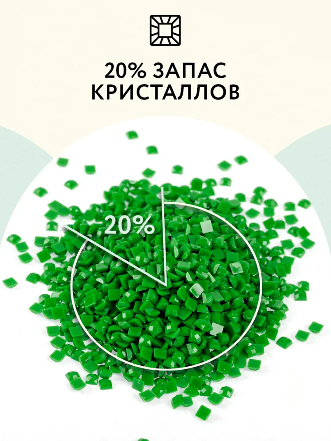 Алмазная мозаика ТРИ СОВЫ "Березовая роща", 40х50 см, холст