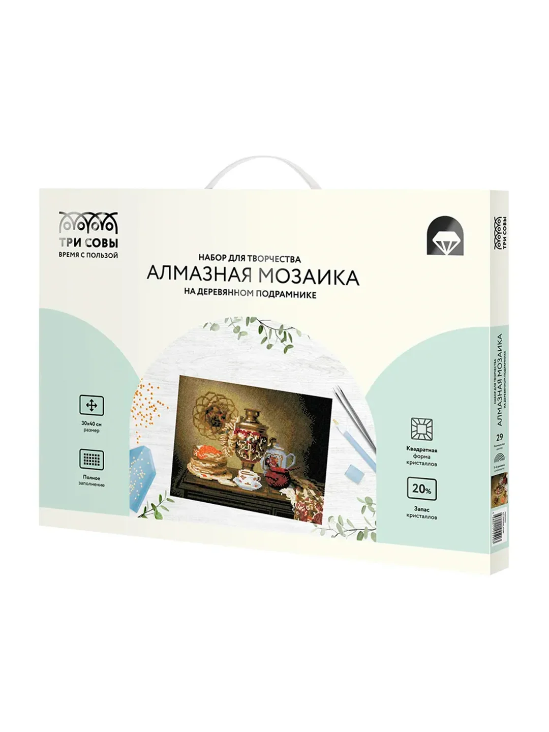 Алмазная мозаика ТРИ СОВЫ "Чаепитие", 30х40 см, холст на деревянном подрамнике