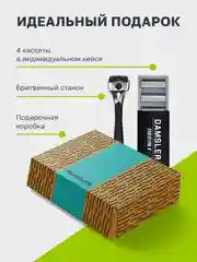 Бритва мужская, станок для бритья, 6 лезвий и триммер