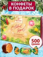 Ассорти КРЕМЛИНА фрукты шоколадные (цукаты) (Елка)