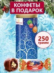 Конфеты "Чернослив Кремлина шоколадный с грецким орехом" туба 250г (Елка синяя)