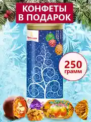 Конфеты "Ассорти Фрукты и орехи Кремлина шоколадные" туба 250г (Елка синяя)