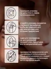 Синий презервативы со смазкой, с продлевающим эффектом 10 шт, 12 шт