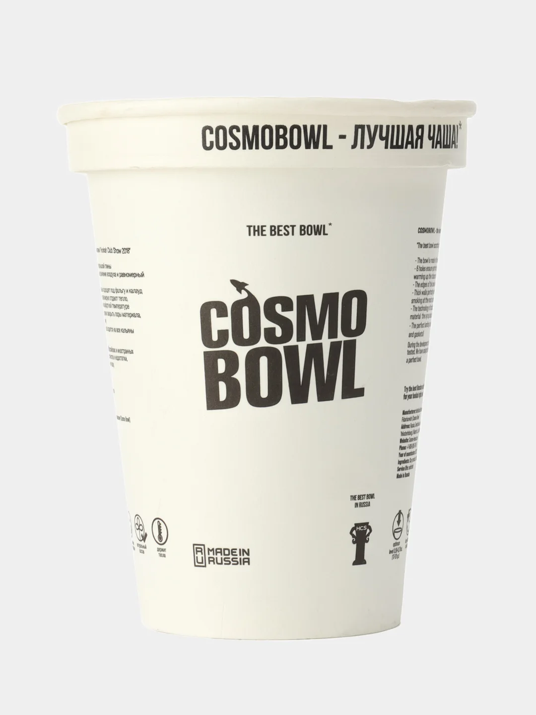 Чаша для кальяна "Cosmo Bowl" Turkish New