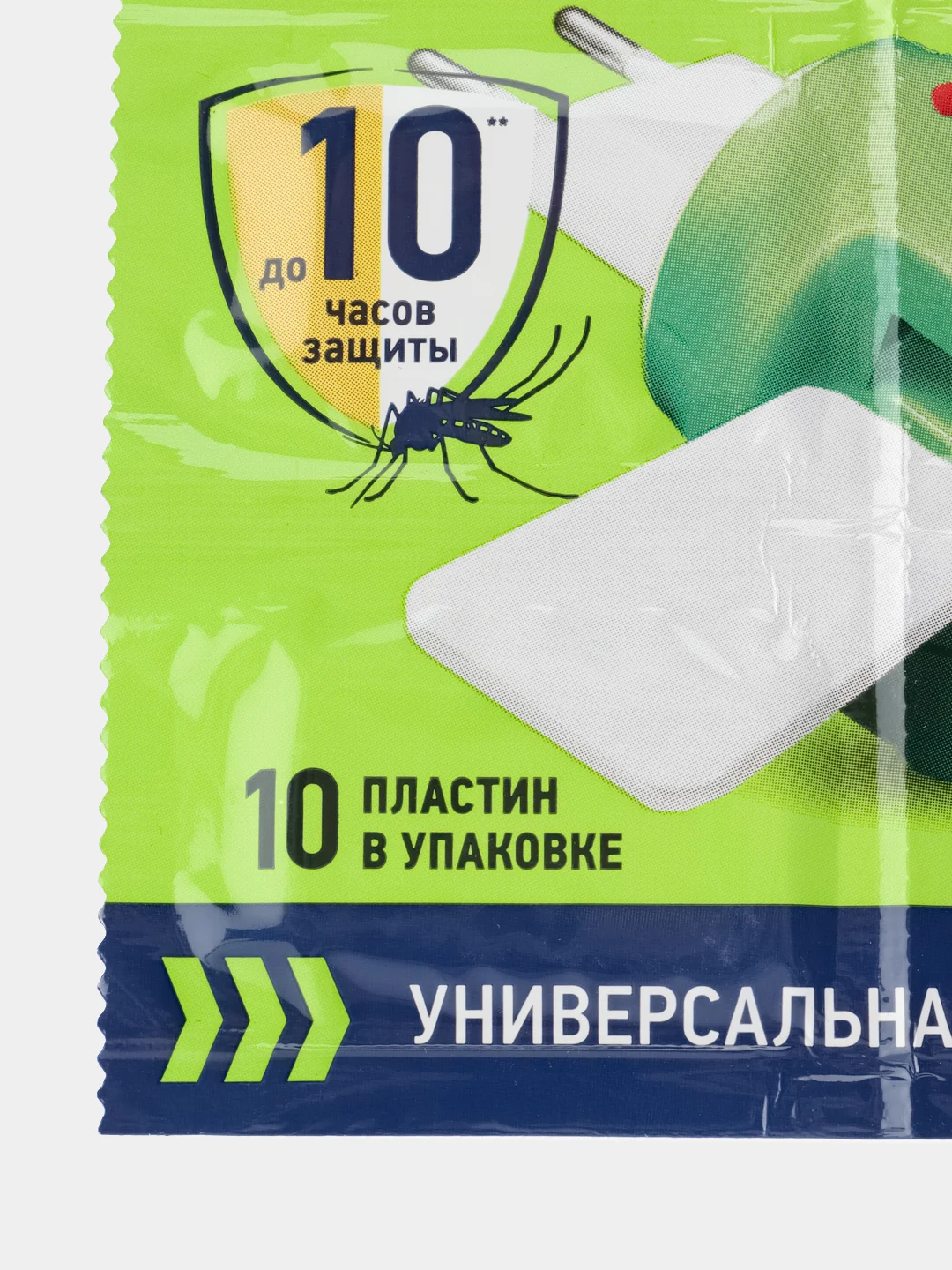 Пластины от комаров Москитол
