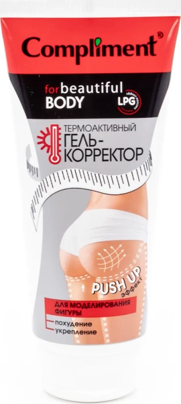 Compliment Термоактивный гель-корректор для моделирования фигуры 200 мл