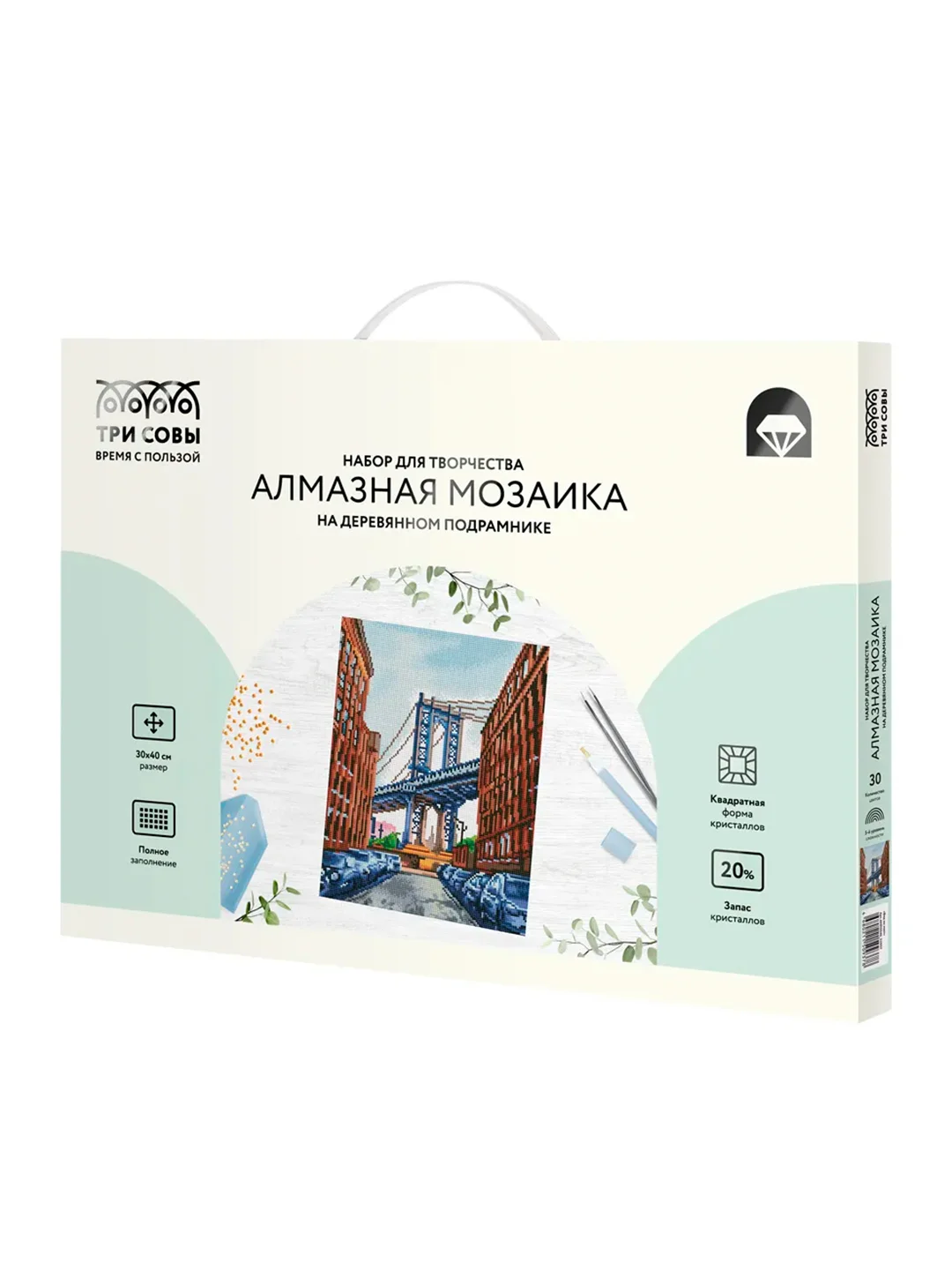 Алмазная мозаика ТРИ СОВЫ "Вид на мост", 30х40 см, холст на деревянном подрамнике