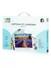 Картина по номерам на холсте ТРИ СОВЫ "Лавандовое поле", 40х50 см, с красками и кистями
