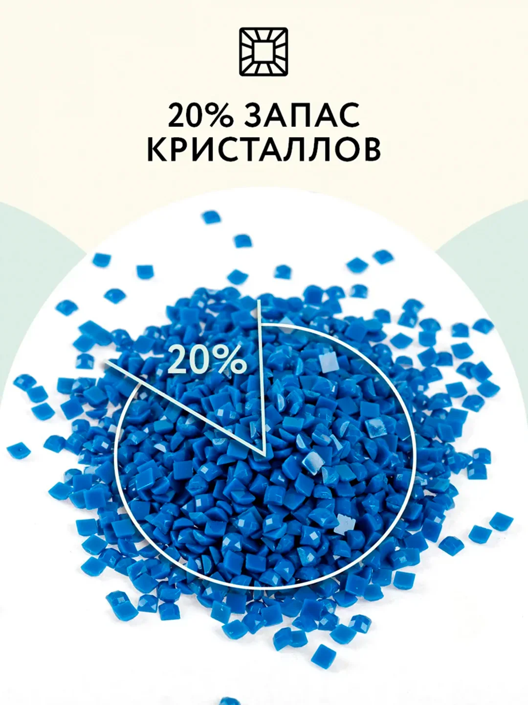 Алмазная мозаика Три совы "Натюрморт с маками", холст, 40х50 см