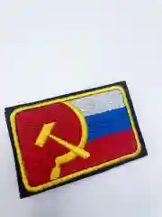 Серый шеврон нашивка "Флаг СССР" на липучке