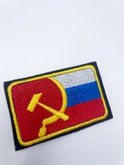 Шеврон нашивка "Флаг СССР" на липучке