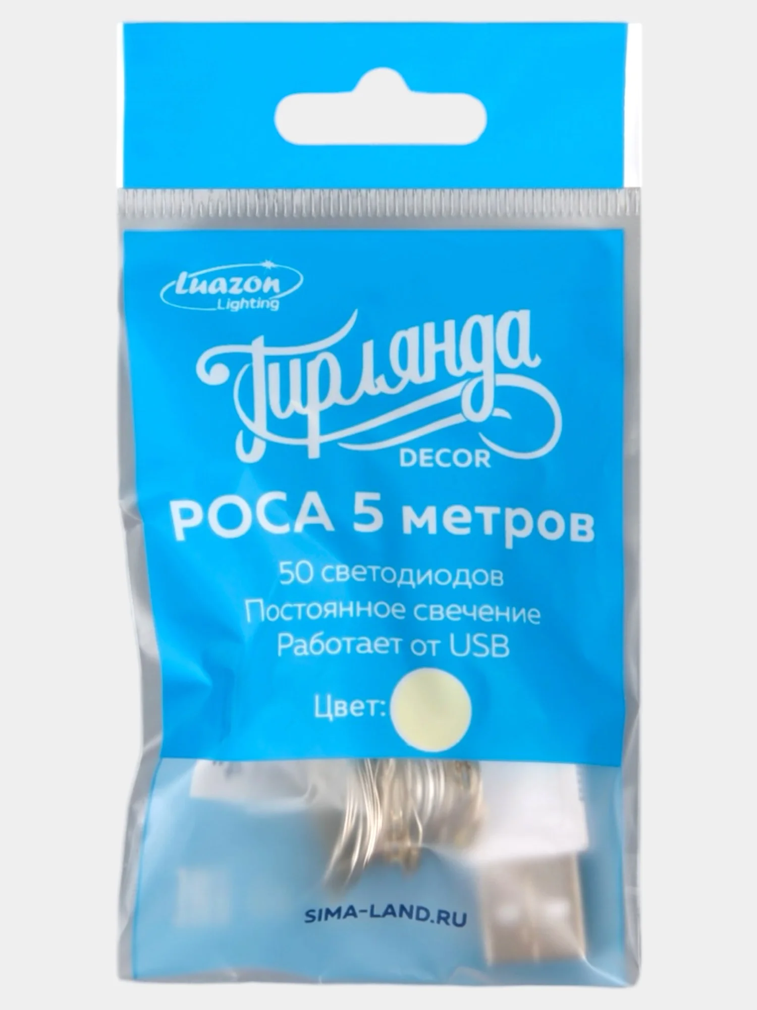 Белый гирлянда Нить 5 м роса, IP20, серебристая нить, 50 LED, USB