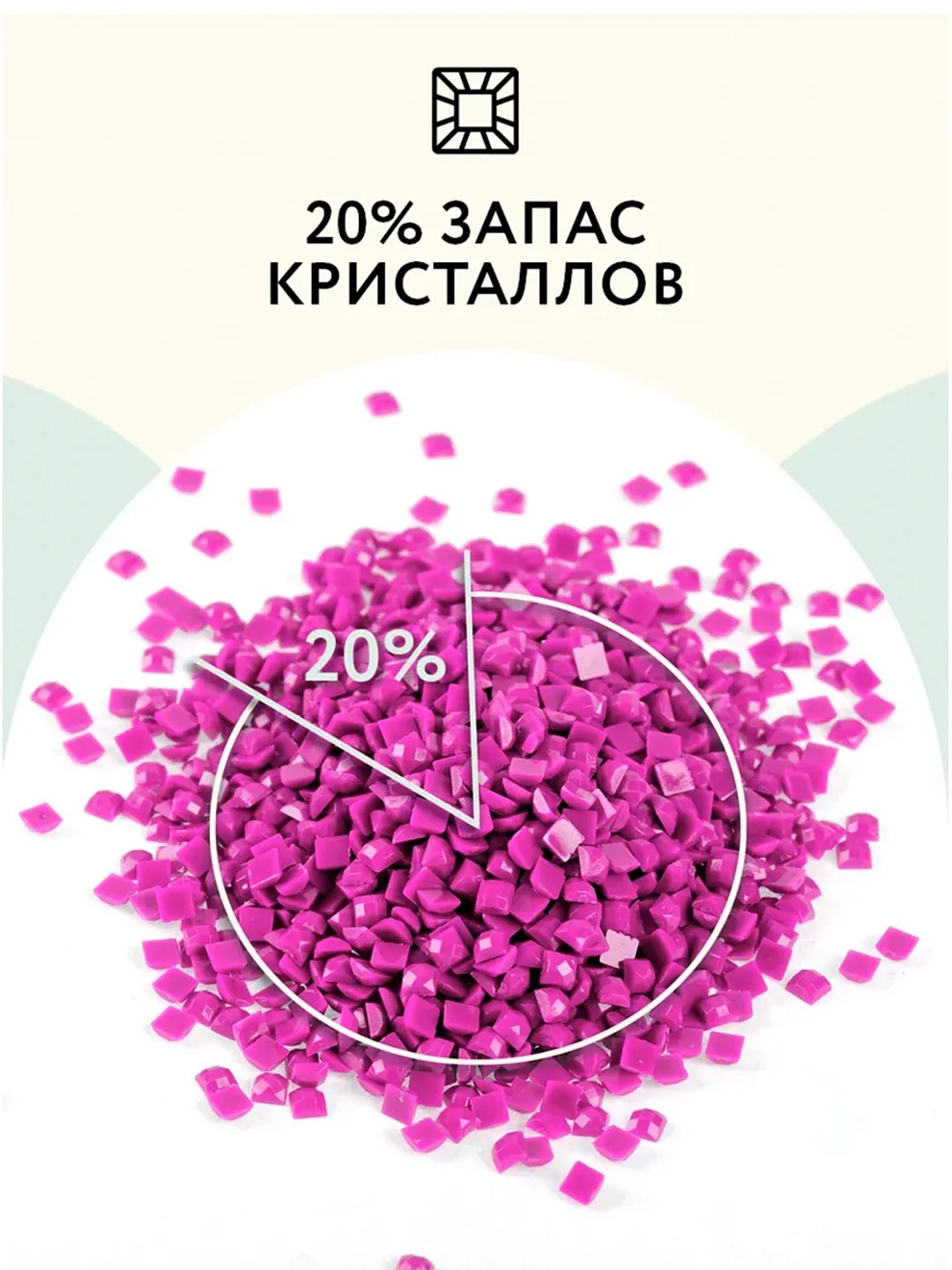 Алмазная мозаика Три совы "Свобода", холст, 40х50 см
