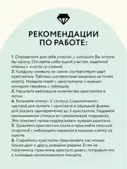 Алмазная мозаика Три совы "Гондола", холст на деревянном подрамнике, 30х40 см