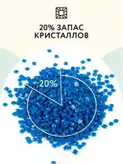 Алмазная мозаика ТРИ СОВЫ "Подсолнухи", 30х40 см, холст
